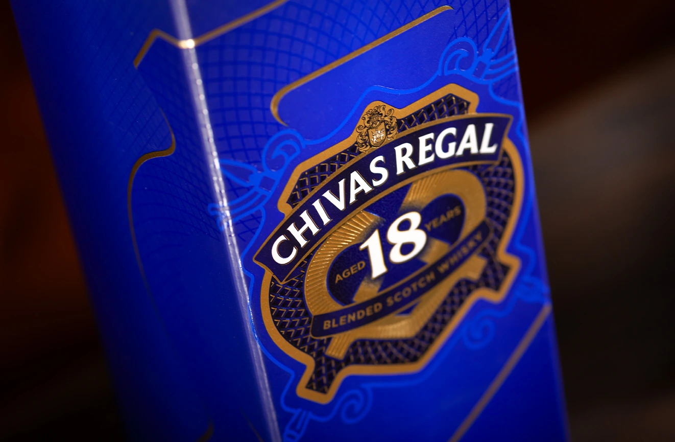 case-study-chivas-regal-03 Case Study - Chivas Regal Packaging, Beamglow