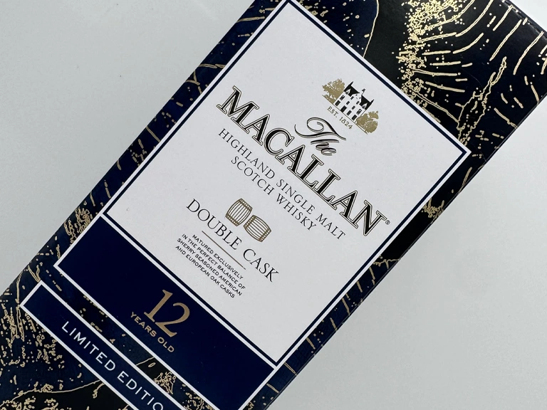 Colour photo of the Macallan carton by Beamglow